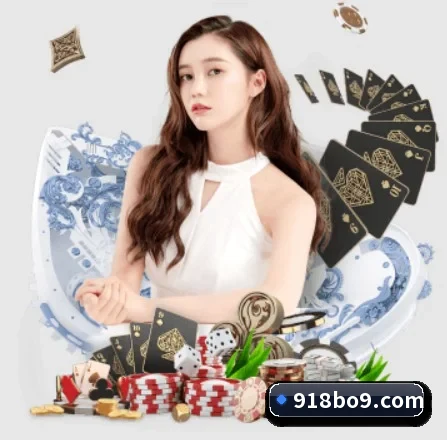 918博天堂 APP